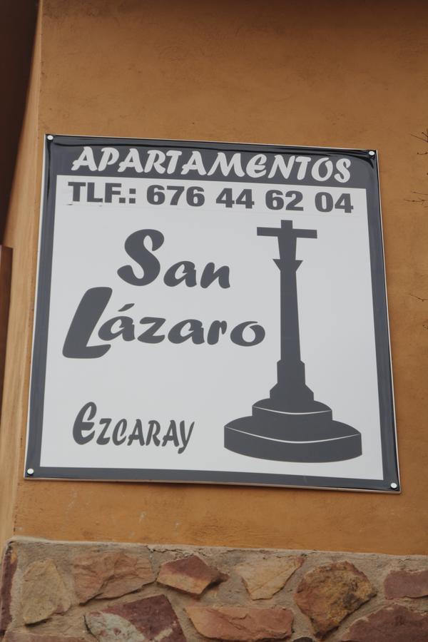 Apartamentos San Lazaro 仕格莱 外观 照片